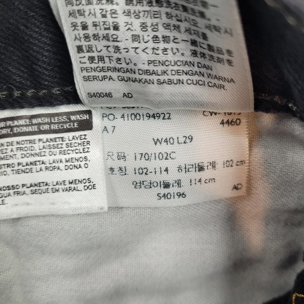 Levi's 517 Bootcut Jeans Mens 40x29 Black Raw Hem Denim‎ Pants